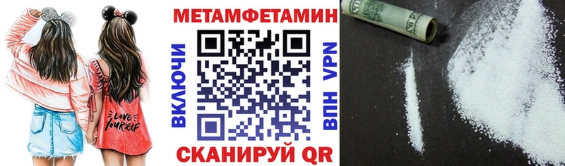 Amphetamine 98%  закладка  OMG ONION  Сертолово 