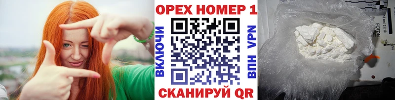 сколько стоит  Сертолово  КОКАИН Эквадор 