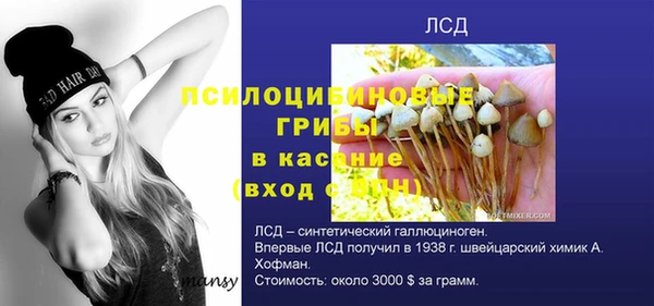 гашиш Остров