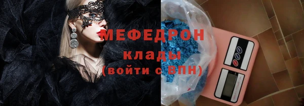 гашиш Остров
