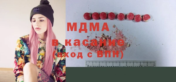 гашиш Остров