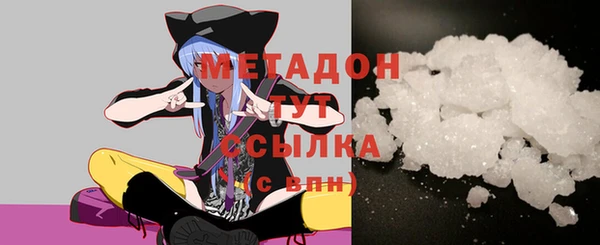 гашиш Остров