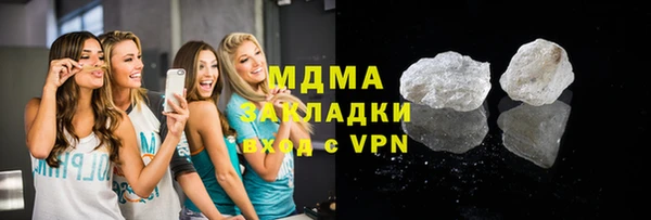 гашиш Остров