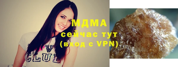 гашиш Остров