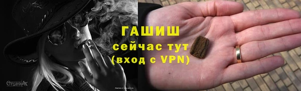 гашиш Остров