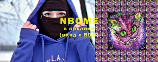 гашиш Остров