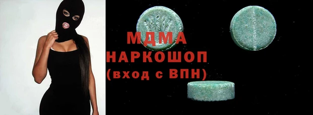 гашиш Остров