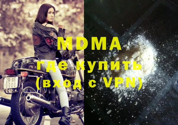 гашиш Остров