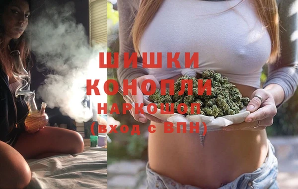 гашиш Остров