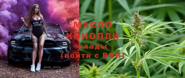 гашиш Остров