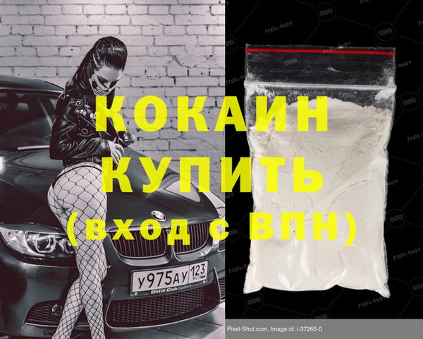 гашиш Остров