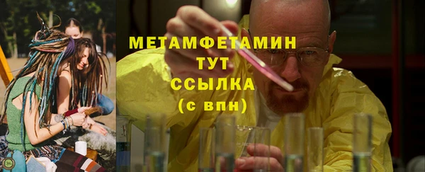 гашиш Остров