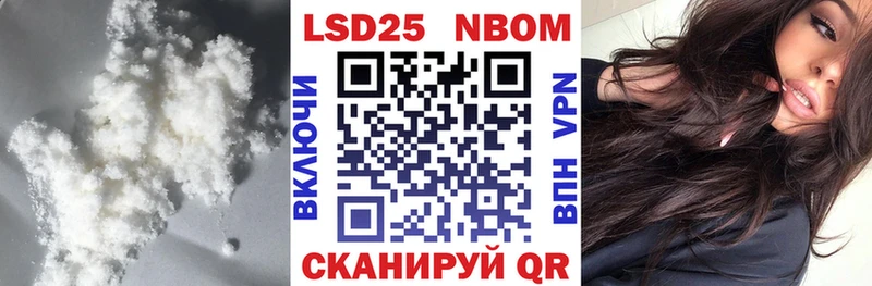 ЛСД экстази кислота где купить наркотик Сертолово