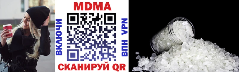 hydra tor  darknet официальный сайт  МДМА кристаллы  Сертолово 